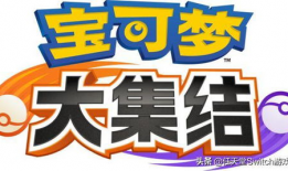 吃瓜爆料官宣微博,“吃瓜爆料！官宣微博揭秘娱乐圈最新动态”