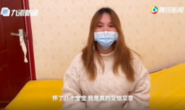 孕妇视频,记录孕妈幸福时光